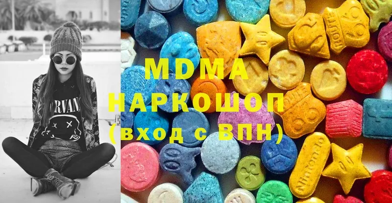 MDMA молли  закладки  Дюртюли 